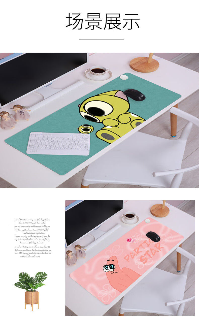 暖桌垫发热办公室保暖写字暖手垫学生热垫脑超大号加热宇航员3660厘米