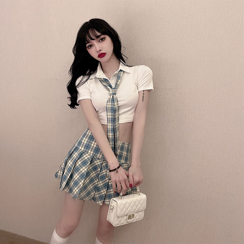 zhiojk制服格子半身裙套装女网红女主播直播女装夜店女团ds演出服 粉