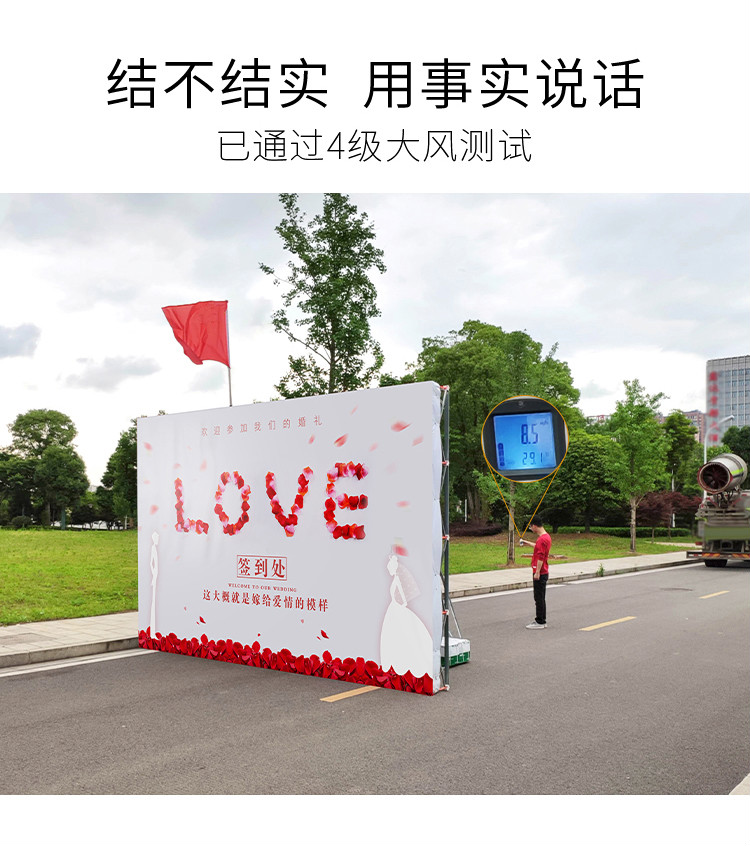 广告桁架喷绘背景架折叠拉网展架大型签到墙展示架子户外防风展架