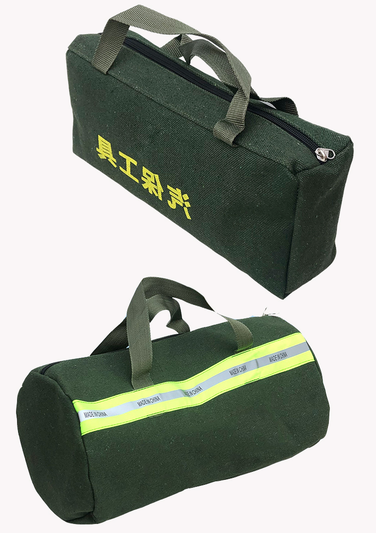 工具包帆布工具箱工具包维修便携手提帆布加厚汽修安装工地五金电工包