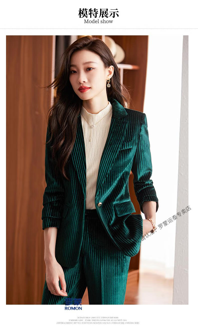 品牌女装 金丝绒黑色小西装外套女2022秋季新款高端职业气质女神范