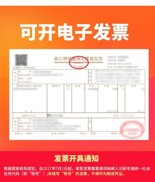 0c448eb87abef08b.jpg