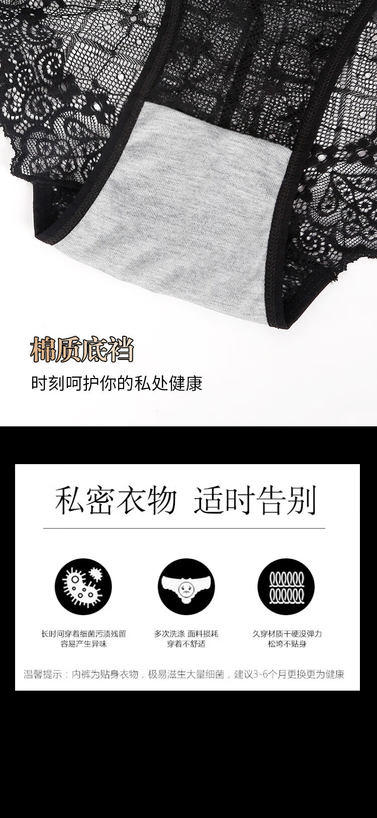 详-情0_12.jpg