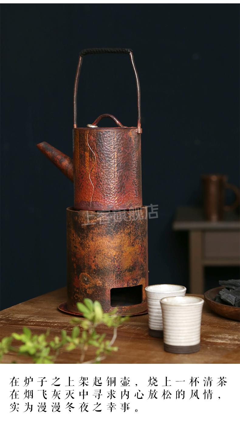 木炭炉明火煮茶风谷山房日式手工炭炉复古铜茶炉铜艺风炉茶道烧水煮茶