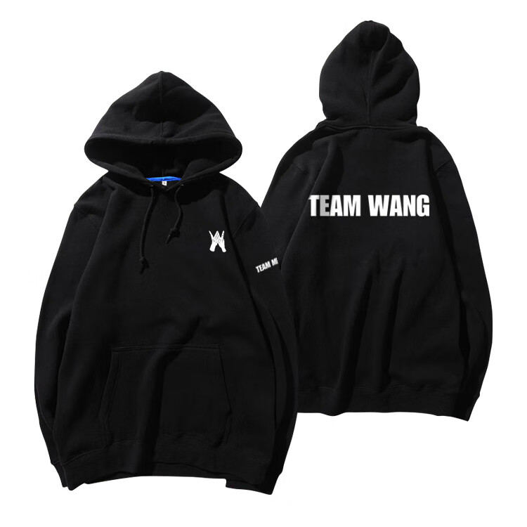 王嘉尔team wang同款连帽衫加绒卫衣学生男女外套头衣服 薄款-灰色 xl