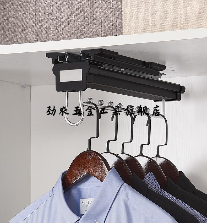 顶装浅纵向顶部衣柜衣橱挂衣杆横杆配件伸缩挂杆衣通挂衣架挂衣器普通