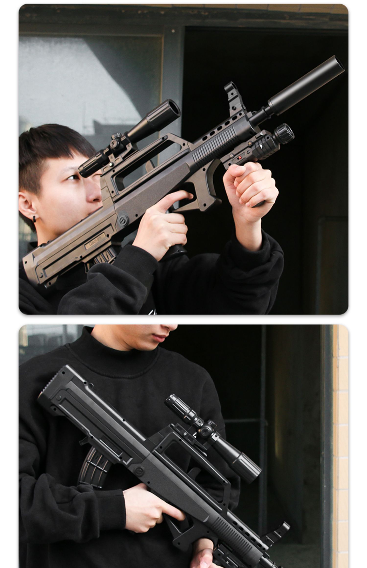 m416突击步95式玩具儿童手自一体电动连发球专用男孩8-12岁可发射水
