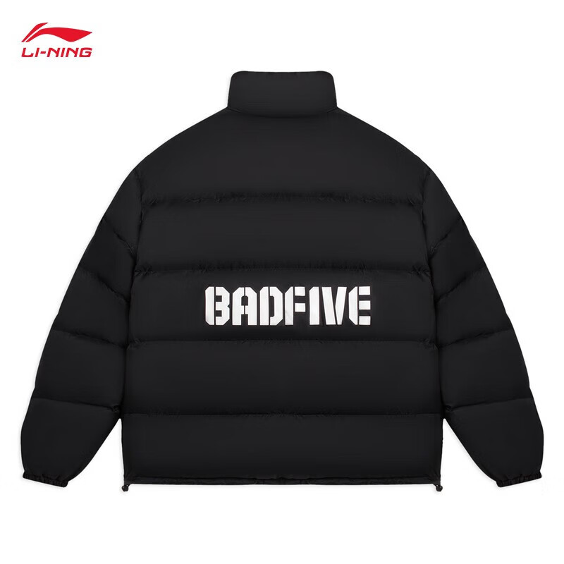李宁(li-ning) 中国李宁店羽绒服男2022秋冬新品反伍badfive短羽绒