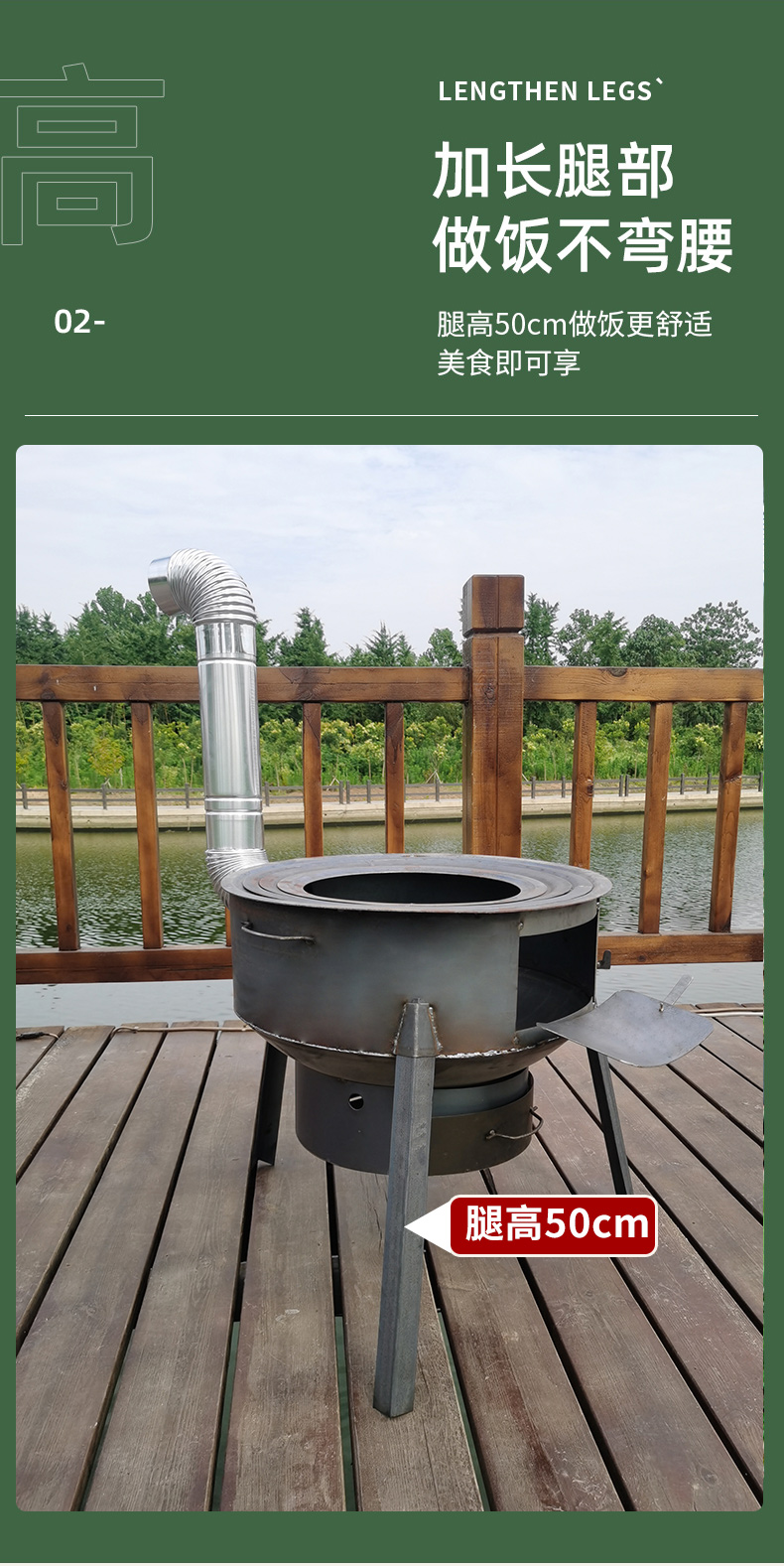 柴火机器 农村柴火家用烧木柴野营柴火大锅台炉子户外灶台移动地锅