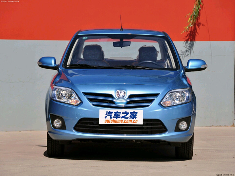 季长安悦翔v3保险杠前保险杠悦翔v3前杠前包围款带各色烤漆前杠洋丽红