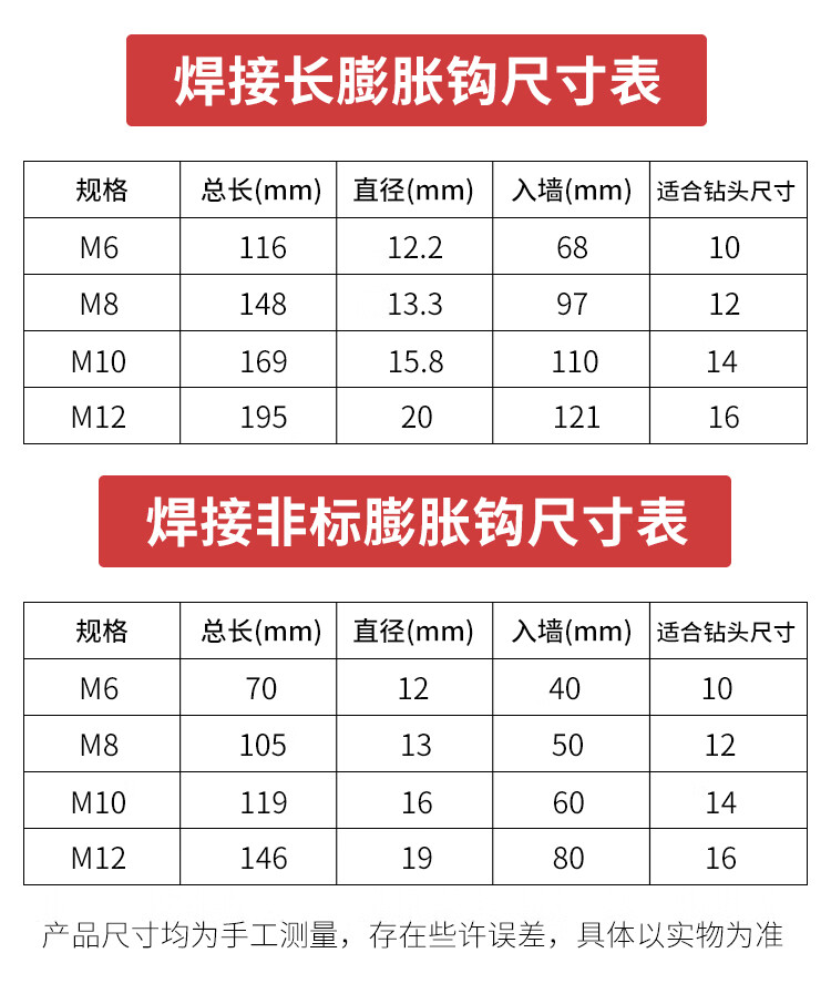 92a697bb4824c67c.jpg