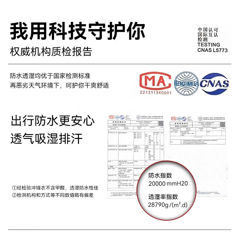 73ec44b5111a3273.jpg