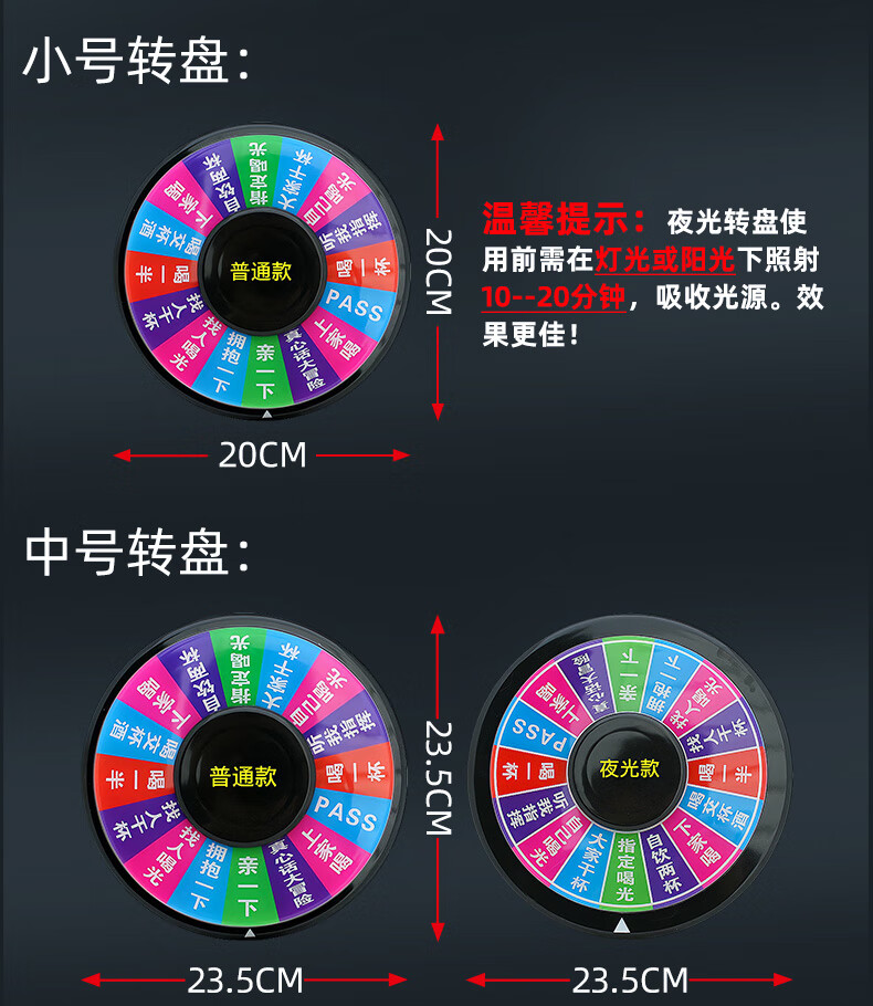 俄罗斯转盘喝酒娱乐玩具游戏道具ktv酒吧助兴用品轮盘桌俄罗斯手动