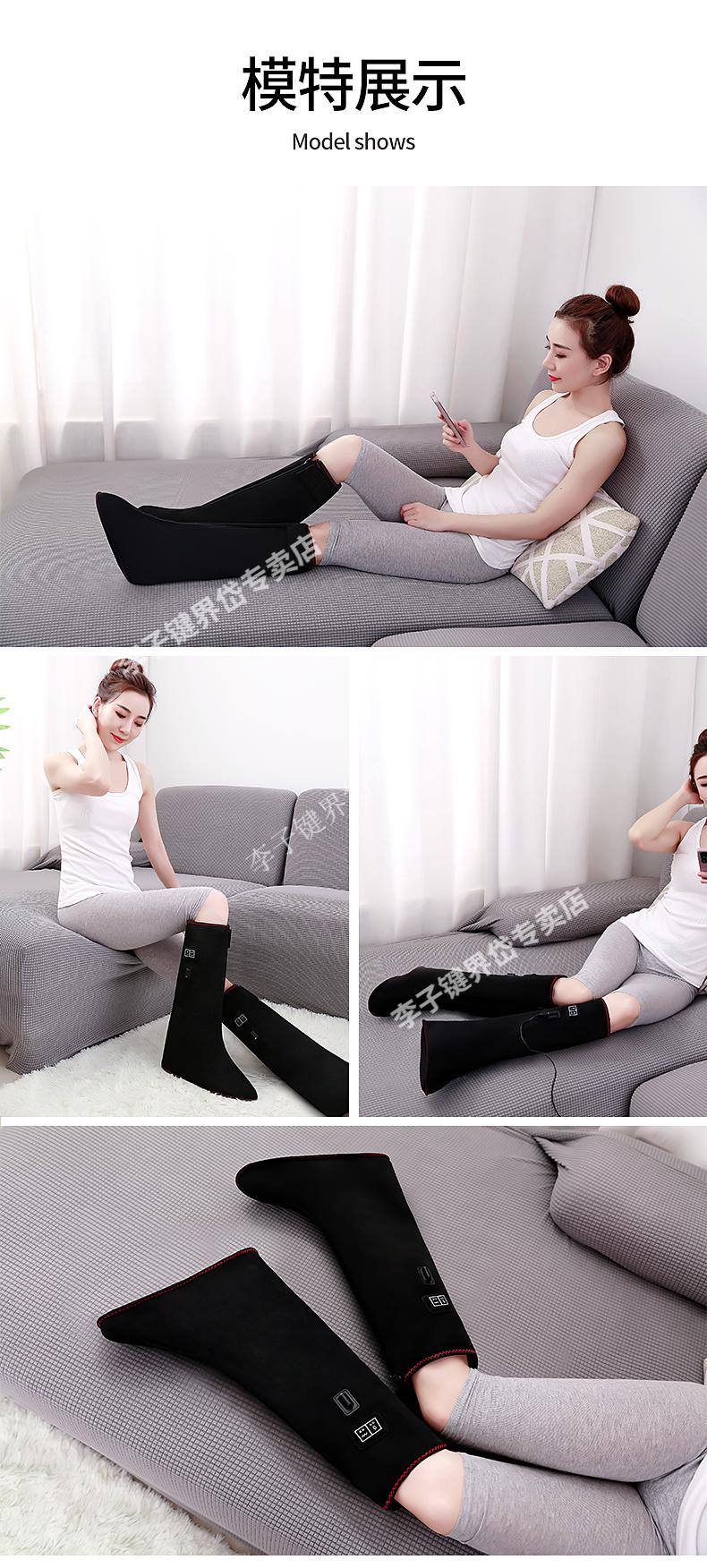 电加热护腿套女按摩理疗护小腿中老年人防寒保暖老寒腿电发热护具脚底