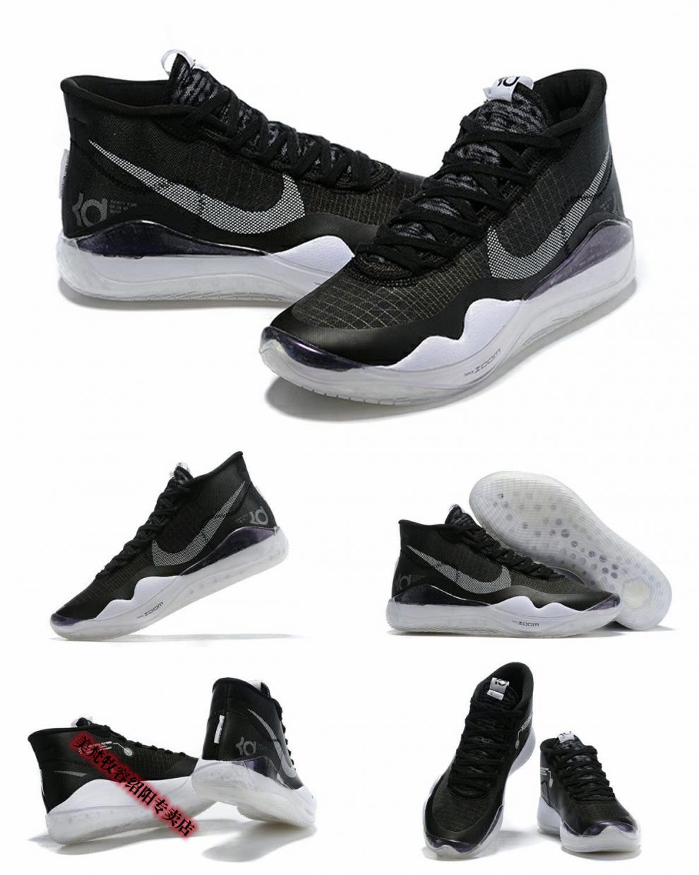 杜兰特12代 kd12黑白实战篮球鞋男学生黑水泥糖果癌 时尚配色 40