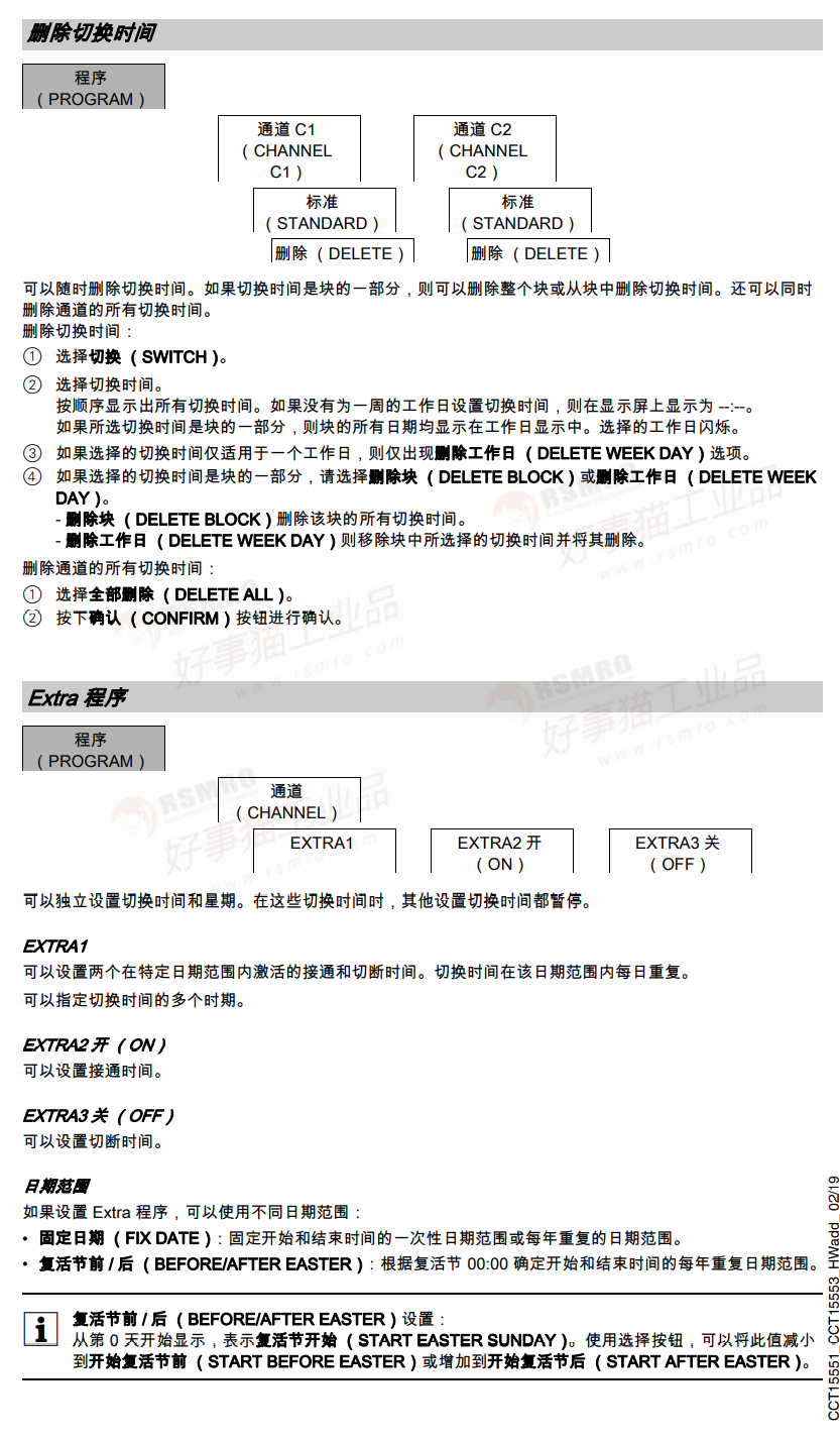 963b60702a0ed685.png