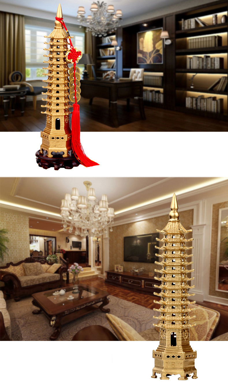 庄梦蝶 十三层13层黄铜文昌塔卧室摆件九层9层文昌塔书房办公室桌