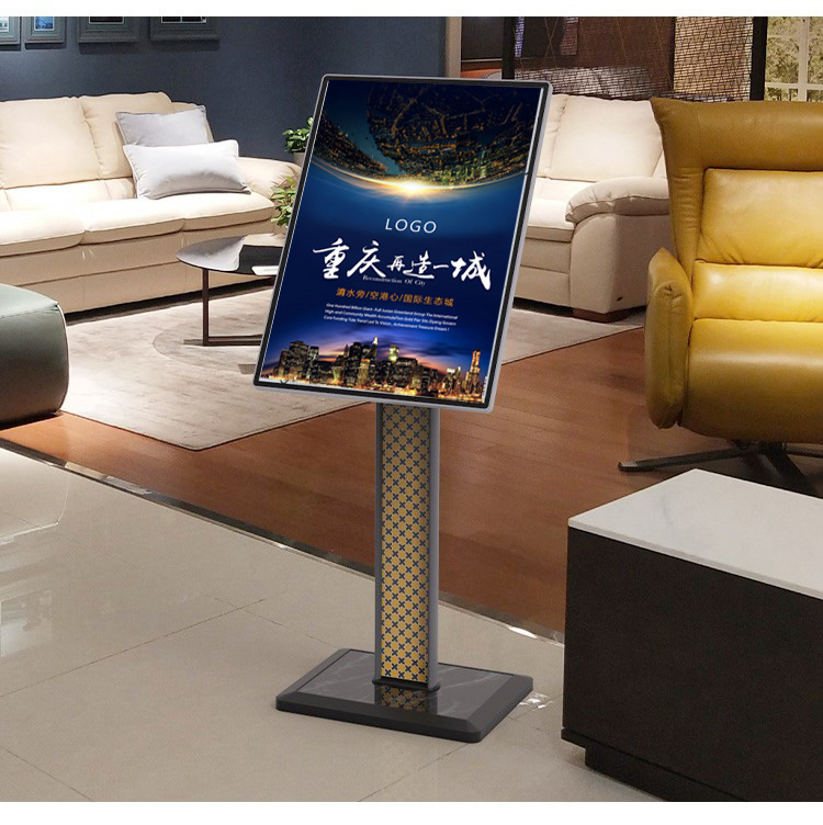 酒店迎宾牌门口立牌大堂水牌展示架广告牌欢迎牌立式导向牌指示牌 a28