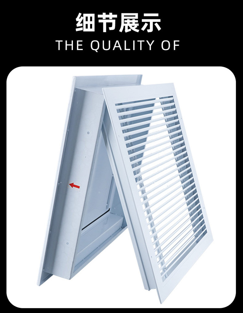 气体灭火泄压阀口七氟丙烷ig541配电机房机械co2自动防护装置任一尺寸