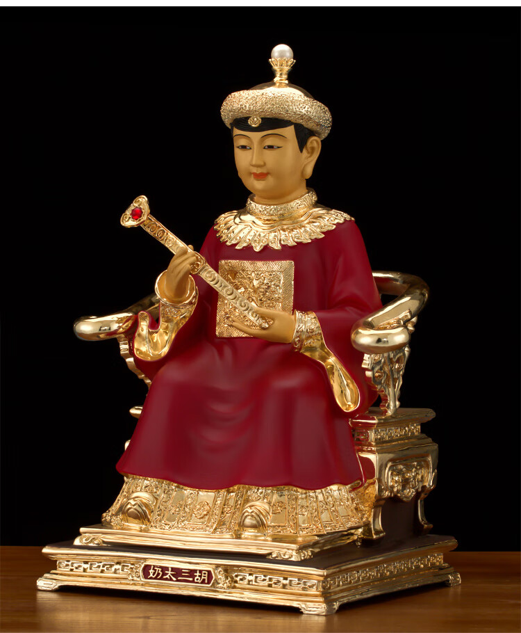 台湾纯铜鎏金胡三太爷胡三太奶神像保家仙东北四大家族仙家像摆件 16