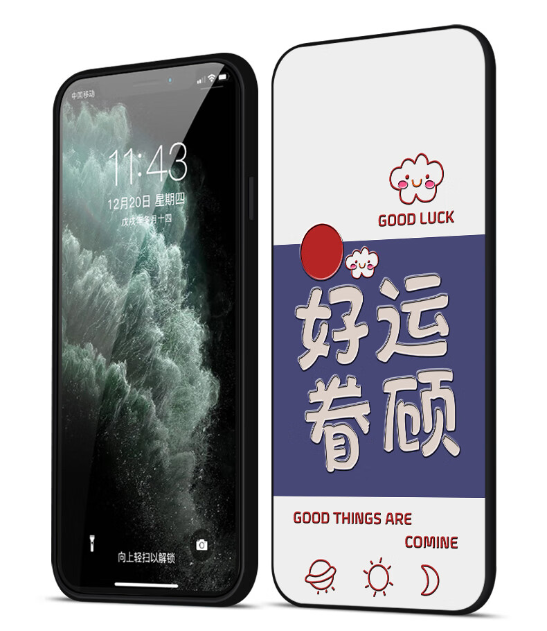 红尾鵟适用于小米mixfold折叠屏手机壳保护套软壳全包防摔好运眷顾可