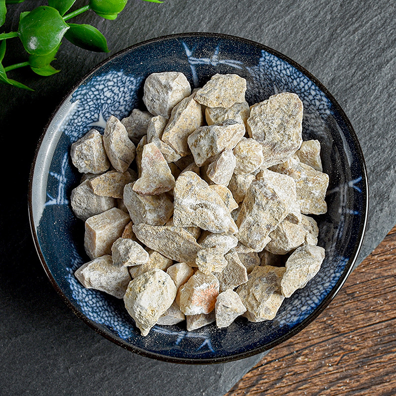 钟乳石 中药材 500克 滴乳石公乳夏石钟乳原石 钟乳