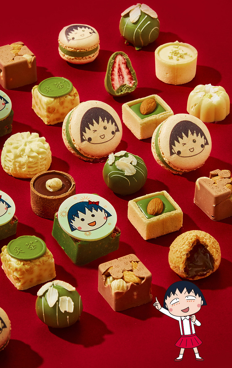 糕点甜点糖果圣诞盲盒礼儿童小礼物关茶茶菓子小丸子新年旅程16枚装