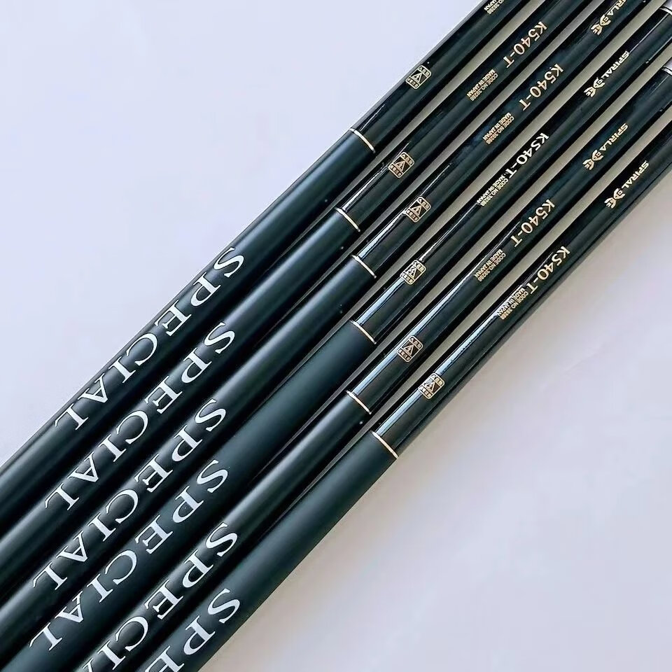 glk禧玛诺博大师官方旗舰鱼竿十大品牌威海台钓竿超轻超硬28调长节竿