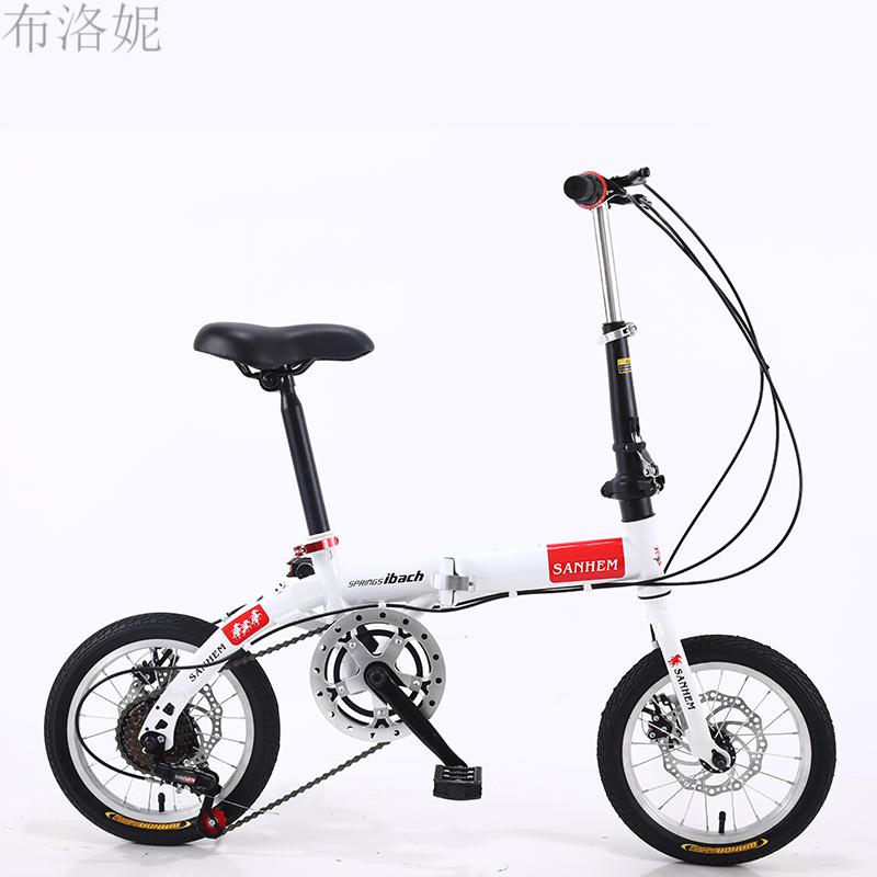 迷你自行车超小16寸14寸折叠迷你超轻便携成人儿童学生男女款小轮变速