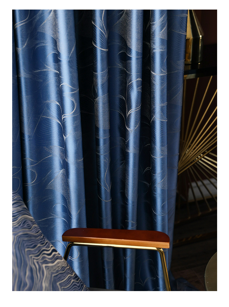 窗帘轻奢高档大气2022年客厅新款流行成品卧室遮光全布2021 光影-宝石