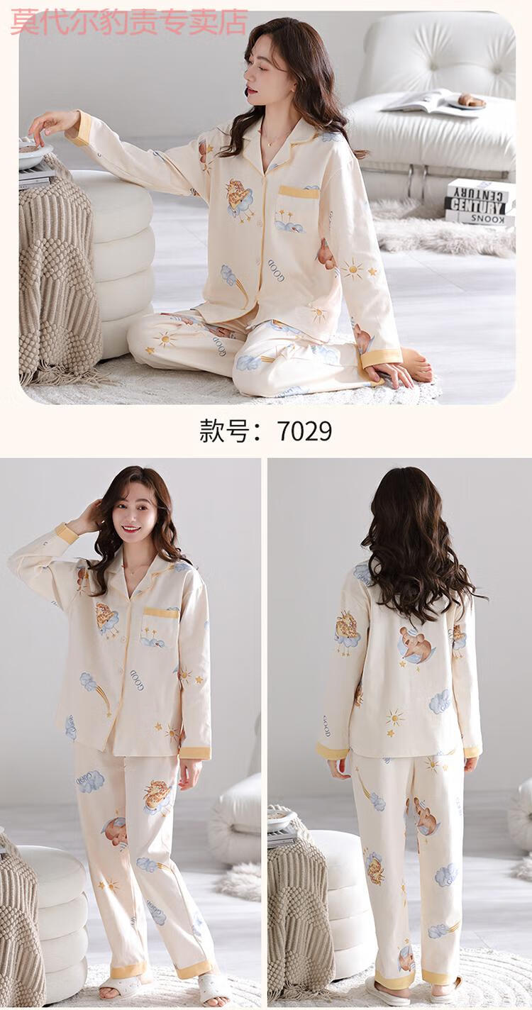 7581aeb378a89a68.jpg