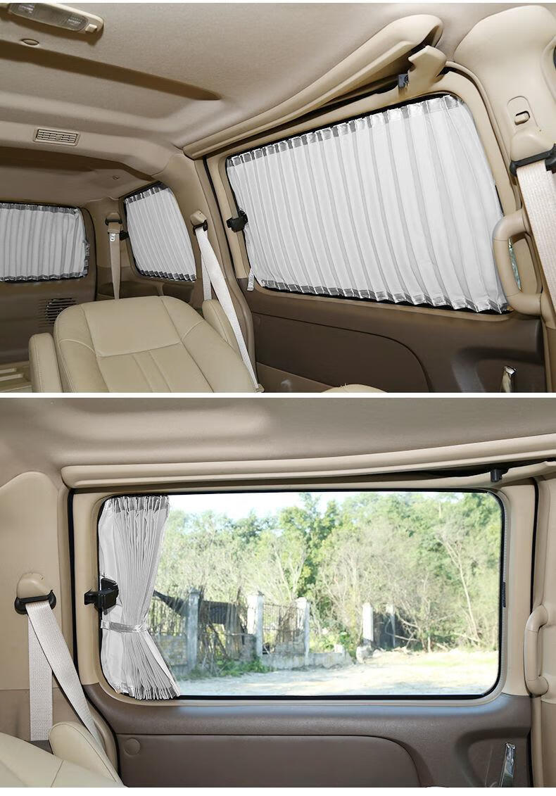 南京依维柯a32a33a35a37江铃福特经典全顺汽车窗帘防晒遮阳帘46 八窗