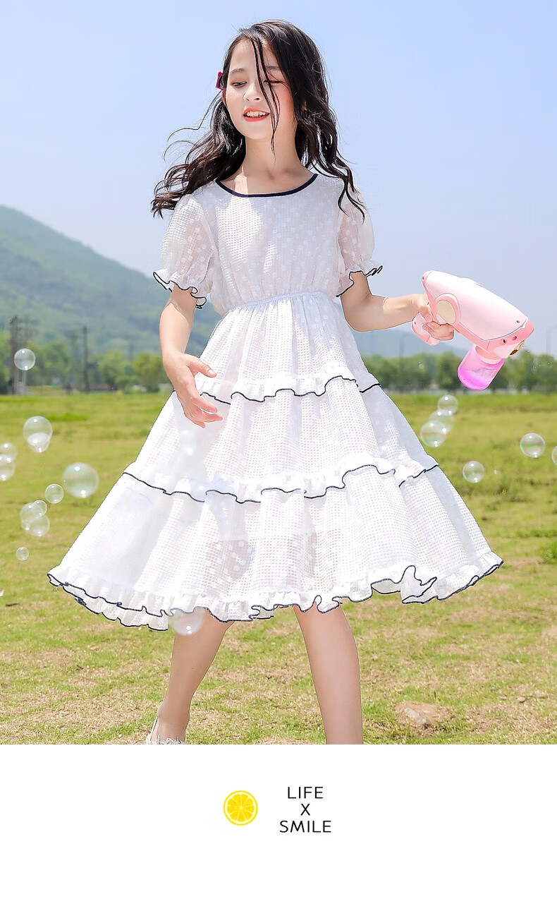 衣裙夏装2022洋气新款中大童儿童公主裙小女孩夏季裙白色官方旗舰品牌