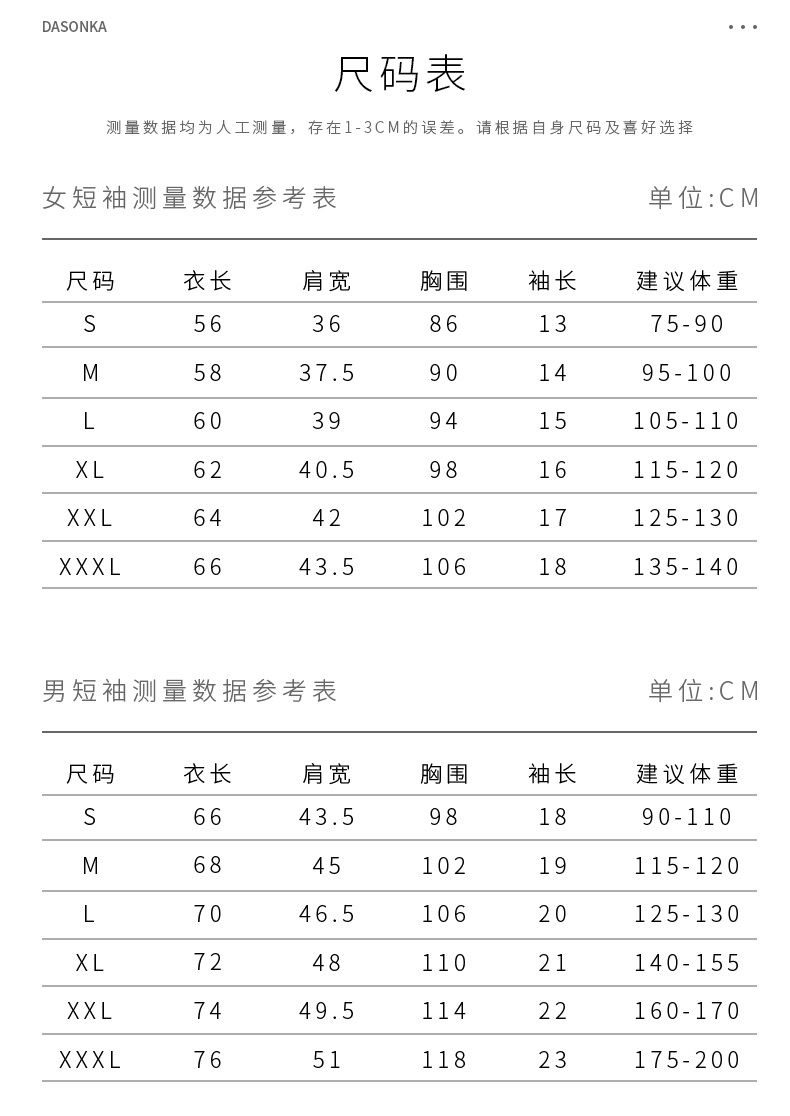89a33162e6f4a635.jpg