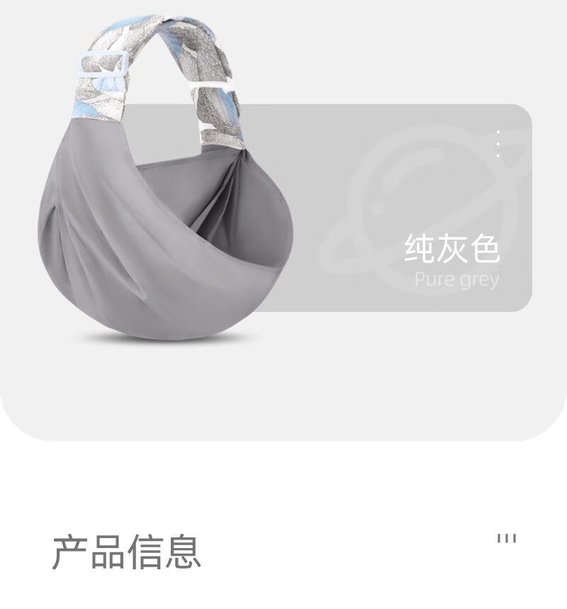 一字布详情-恢复的_15.jpg?x-oss-process=image/format,png