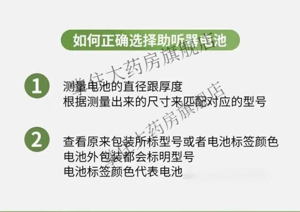 7a1e89753d84bce8.jpg.avif