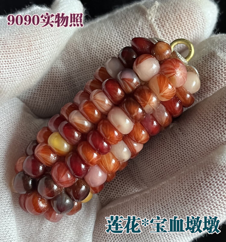 a943206b1f6e6bd1.jpg