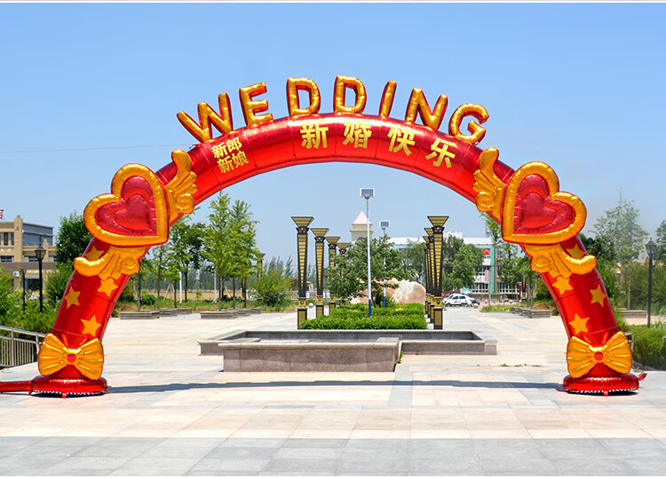 2022新款彩虹门气拱门婚庆欧式婚礼庆典充气气模户外结婚充气拱门8米