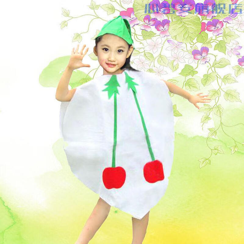 六一儿童节成人水果演出服蔬菜造型幼儿园环保时装秀亲子表演服装茄子