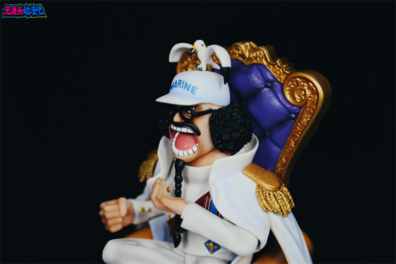 坐姿海军三大将元帅卡普藤虎战国模型雕像摆件 大将赤犬【含地台】高