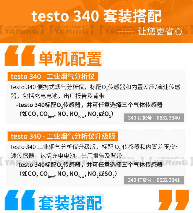 542cb7e8250a4d19.jpg