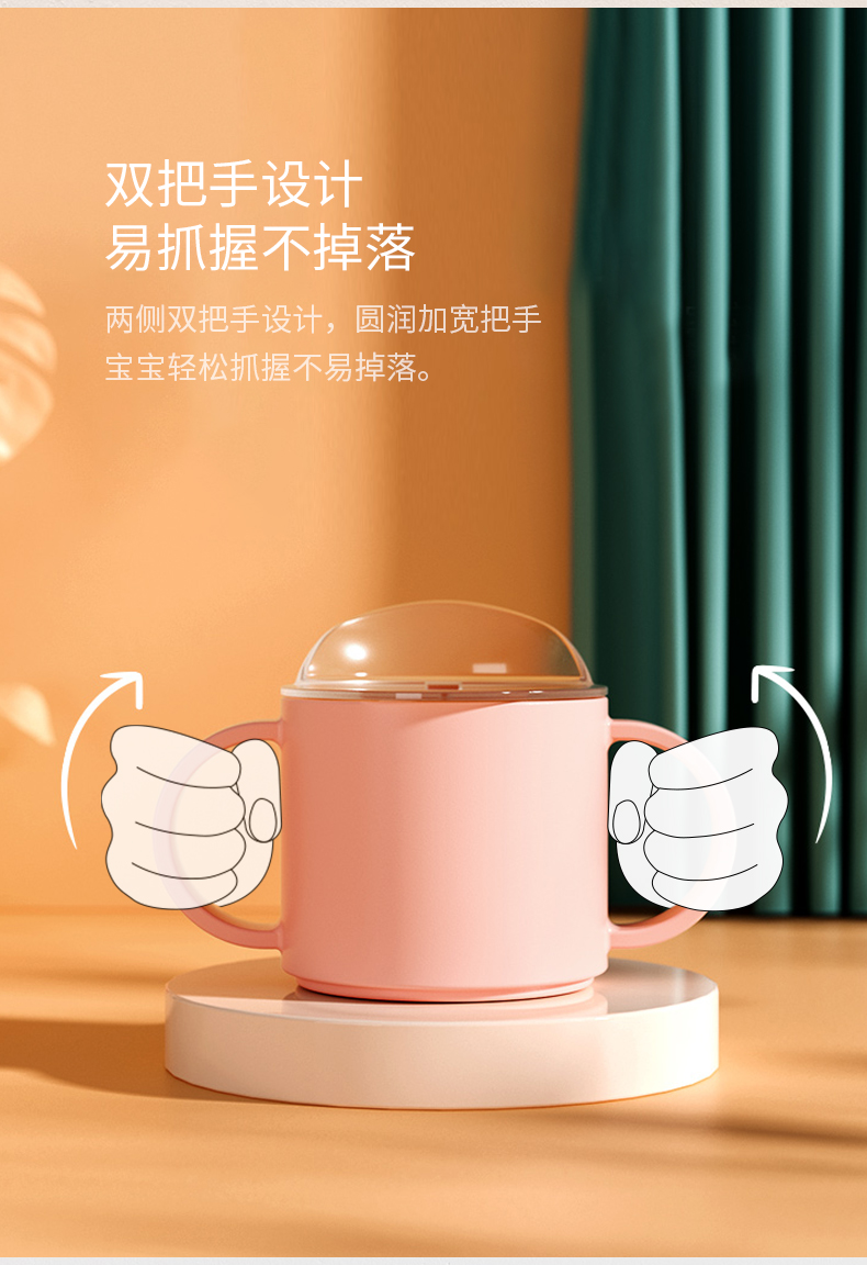 嘬口杯宝宝水杯学饮杯婴儿嘬口杯儿童喝水斜口杯敞口广口直饮6个月