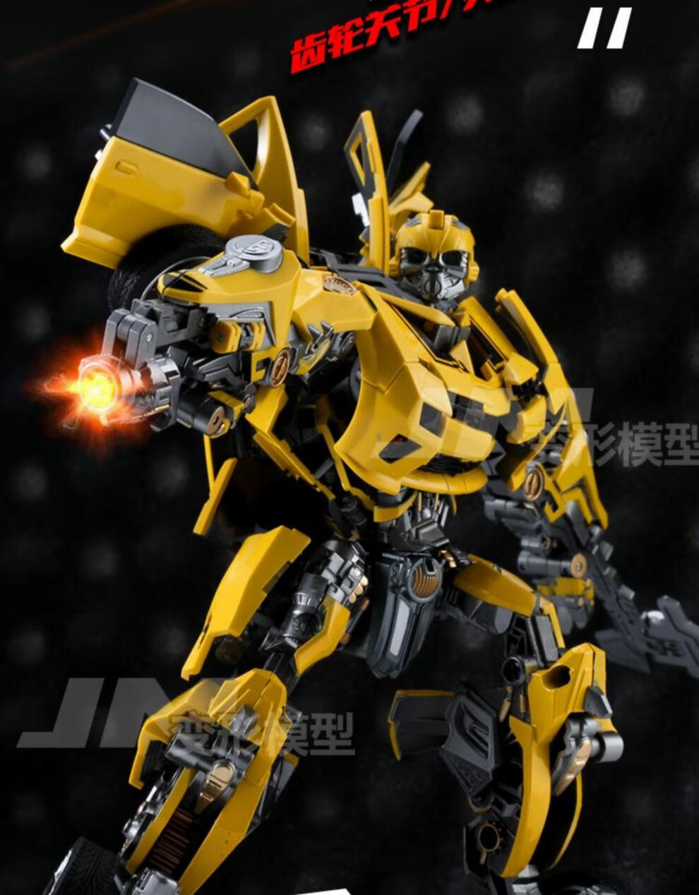 万代bandai大黄蜂变形金刚手办变形玩具金刚电影m03战刃大黄蜂合金