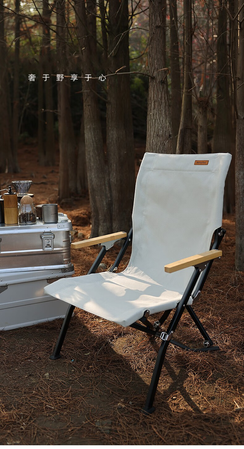 花娣户外露营铝合金海狗椅折叠椅便携钓鱼休闲帆布高背躺椅 低背军