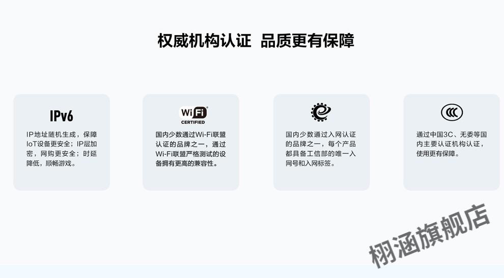 華為無線路由器q2s分佈式子母路由5g雙頻千兆智穿牆別墅大戶家用高速