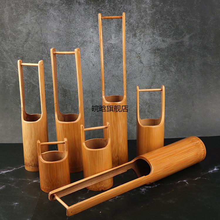 日料摆盘装饰刺身装饰竹筒干冰筒竹木小提竹桶日料寿司点缀摆盘海鲜姿