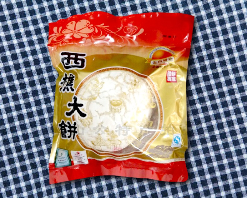金山西樵大饼光酥饼零食传统糕点广东佛山特产一份1包500g传统型