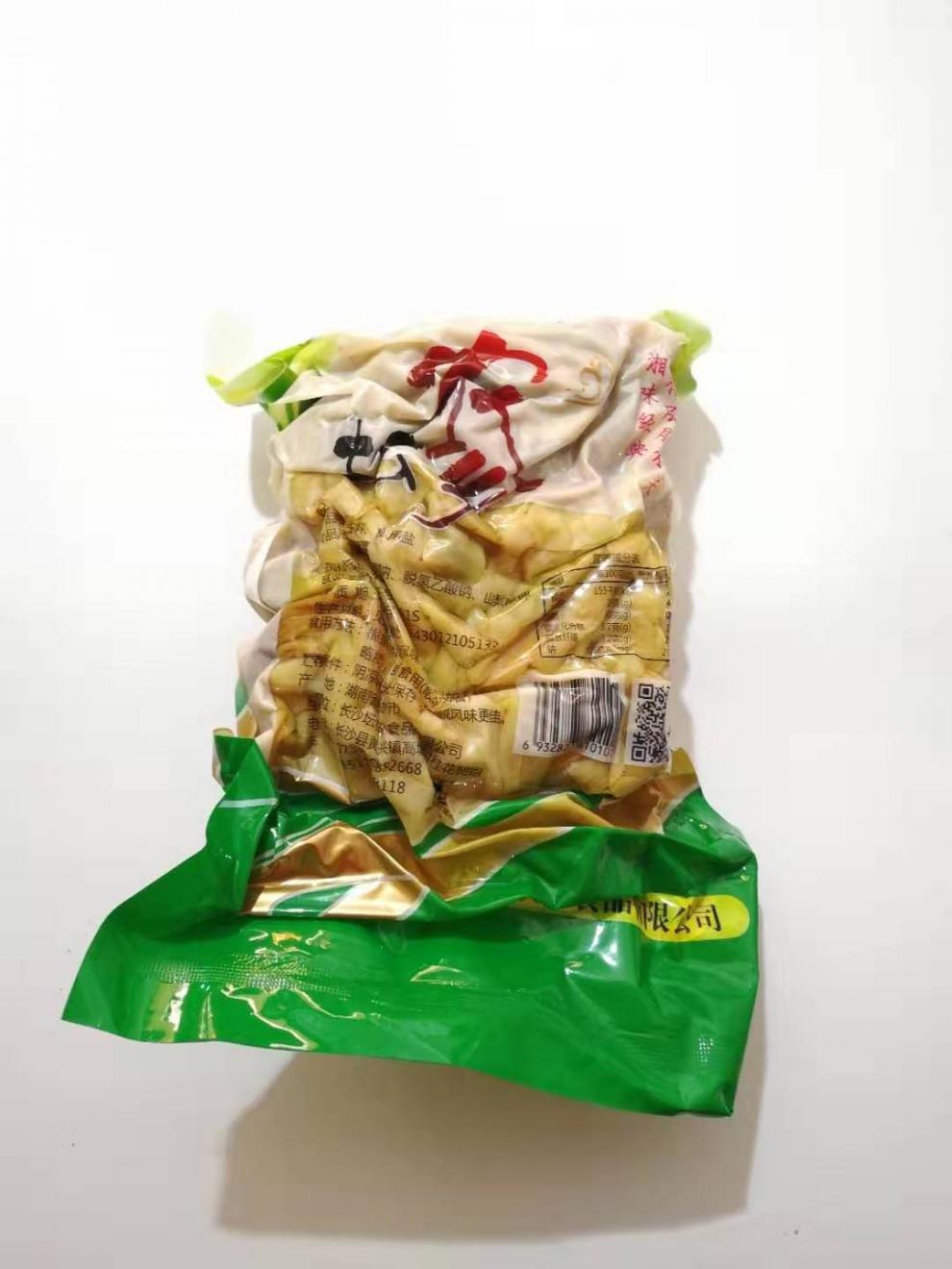 湖南特产坛子扑白辣椒1000g农家卜曝辣椒腌泡菜酒饭店下饭菜【图片