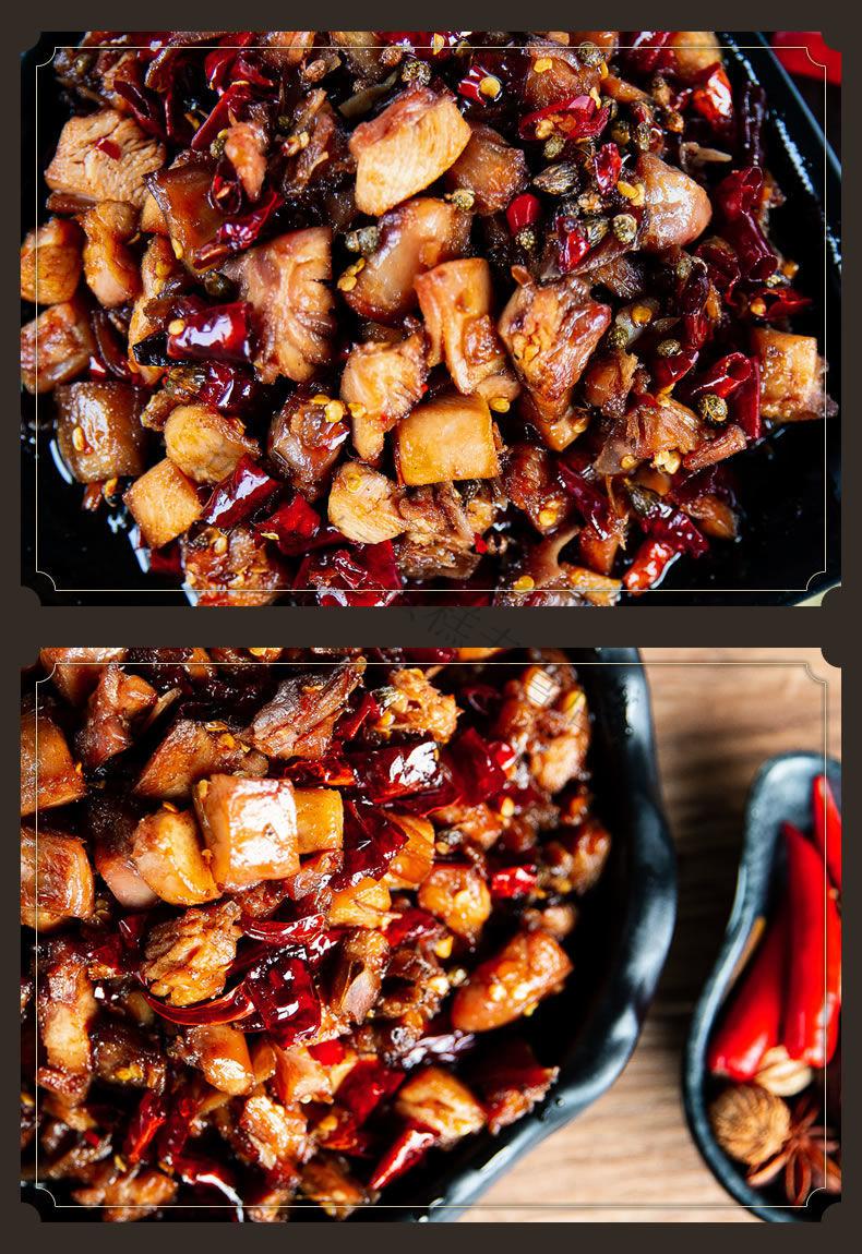 冷吃兔真空包装开袋即食零食麻辣兔肉兔丁四川小吃特产香辣兔子肉 冷
