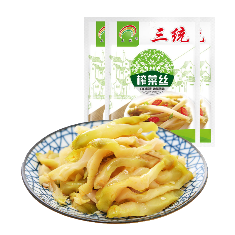 10包20包三统榨菜丝70g不辣清爽开味小菜咸菜酱菜脆口榨菜下饭菜榨菜